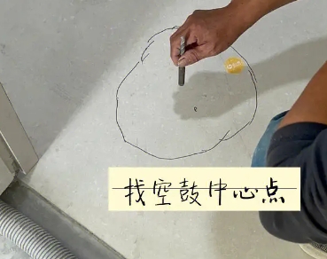 翔安瓷砖空鼓维修公司分享砂料配比不正确在瓷砖铺贴过程中可能导致以下问题